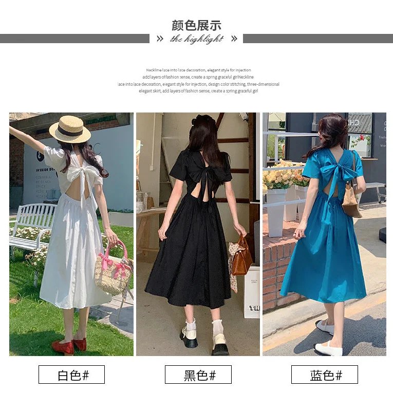 NiDELL Summer Backless Girlish Style Korean Style Puff Sleeve Dress Women's . New Break Skirt Back Hollow Bow