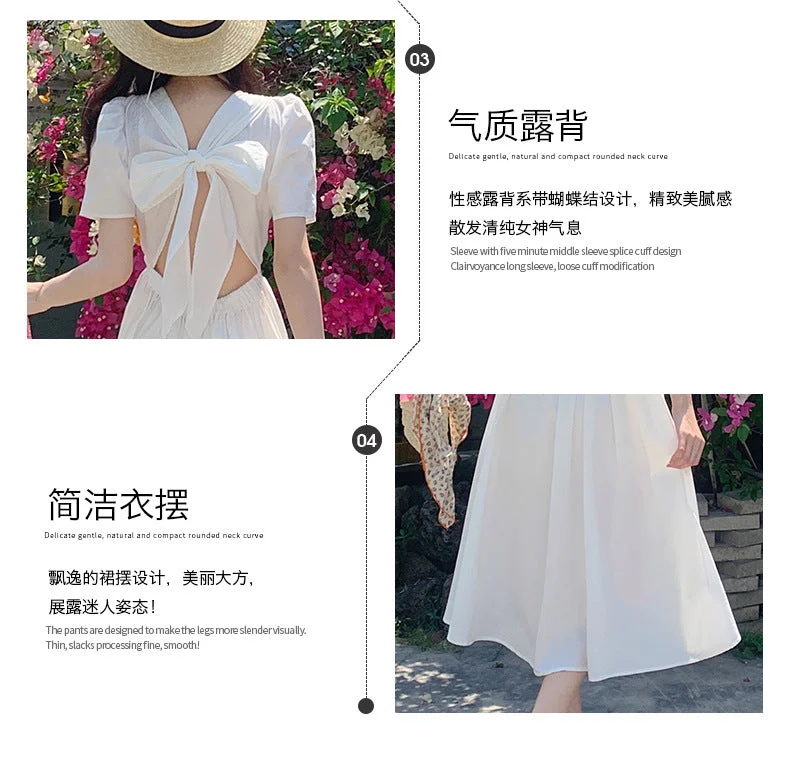 NiDELL Summer Backless Girlish Style Korean Style Puff Sleeve Dress Women's . New Break Skirt Back Hollow Bow